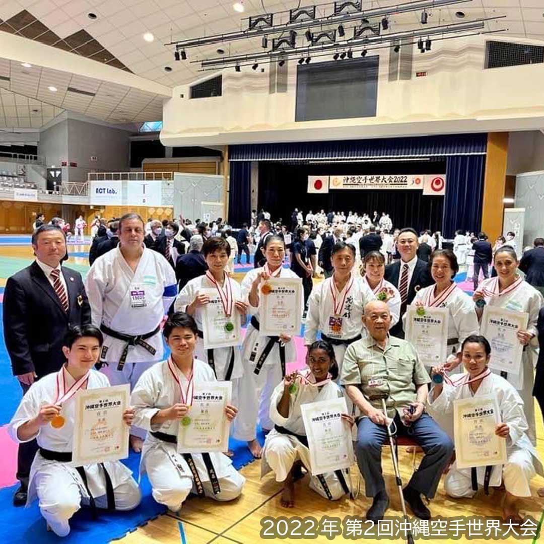 Okinawa Dento Karatedo Shinkokai